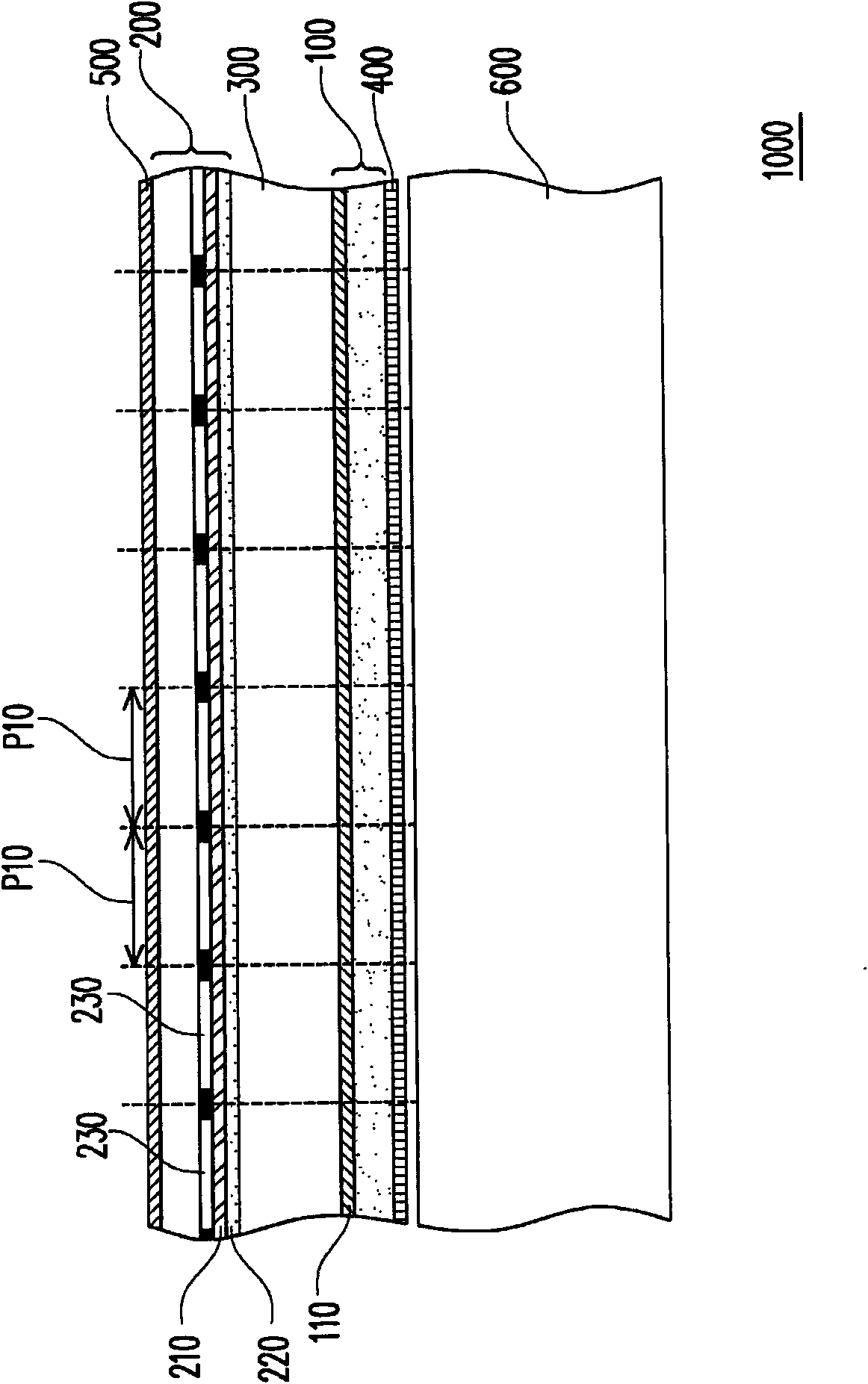 Liquid crystal display device