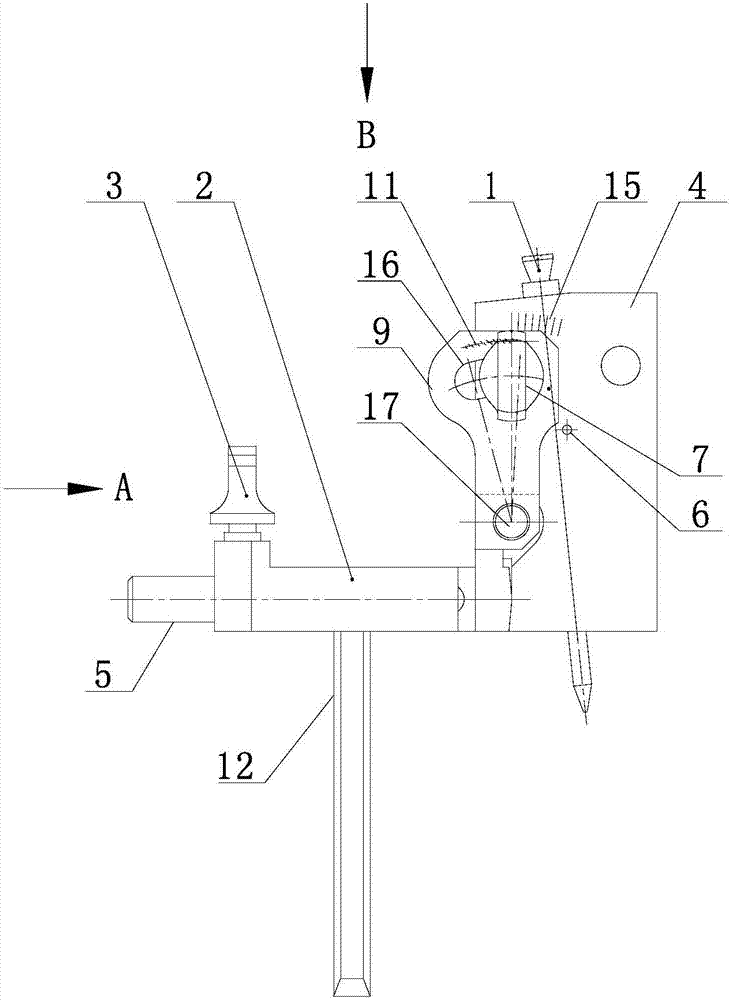 Tibia intramedullary orientator