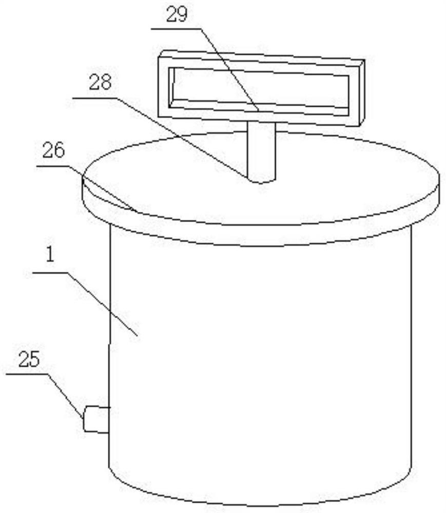 Portable environment monitoring atmosphere collecting device