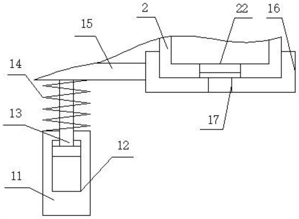 Portable environment monitoring atmosphere collecting device