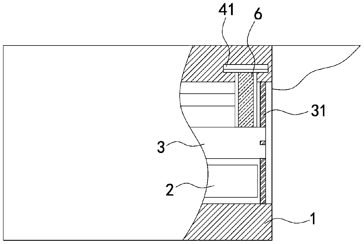 Gradient adjusting type self-cleaning infrared monitor