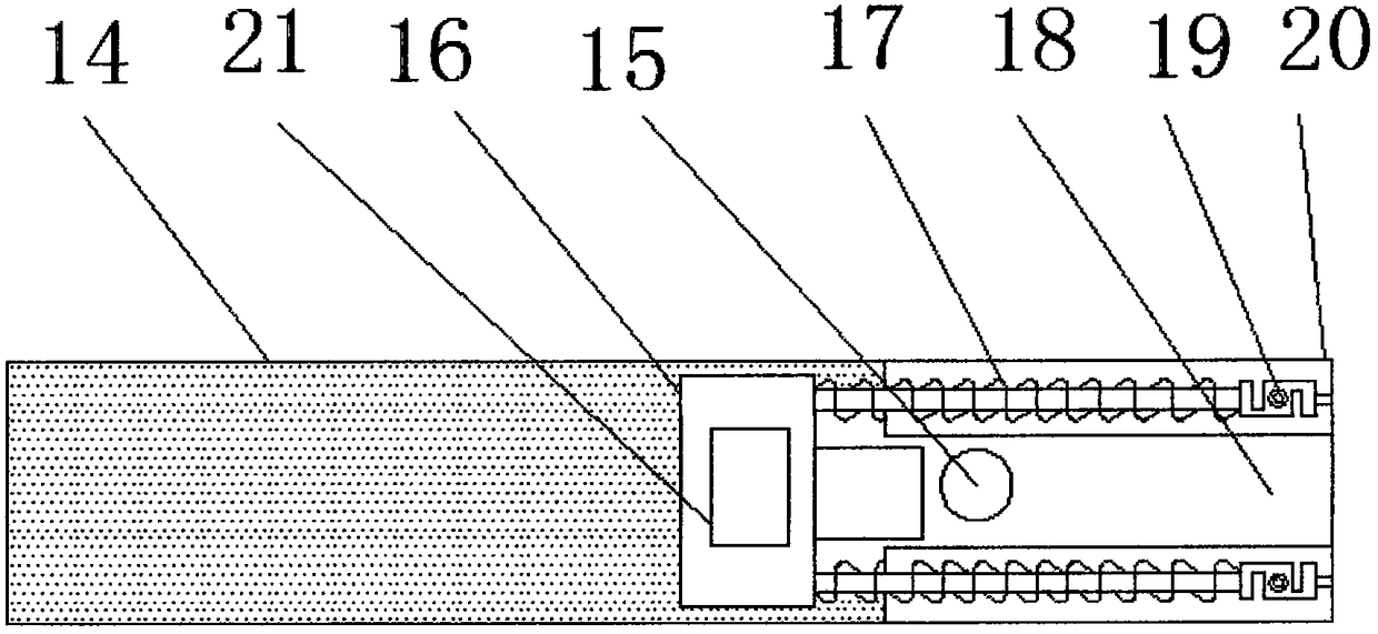 High school physics horizontal projectile motion demonstration device