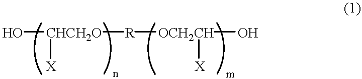 Magnetic recording medium