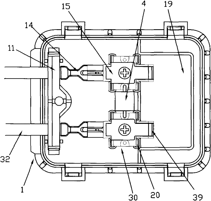 Junction box