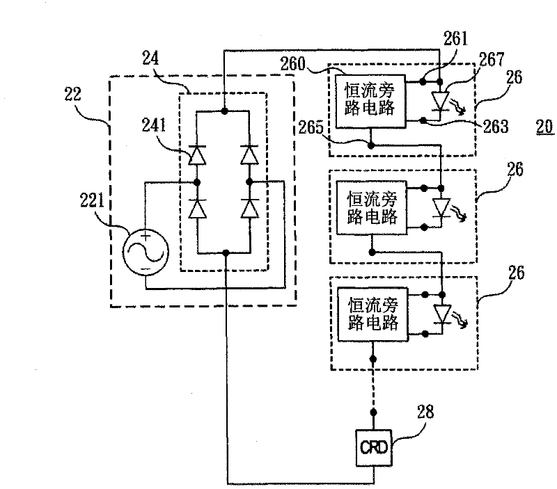 Cascading LED driving circuit