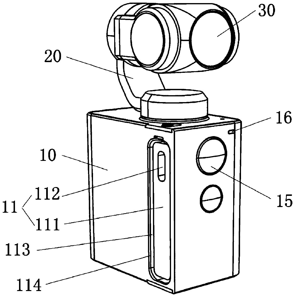 Hand-held pan-tilt camera