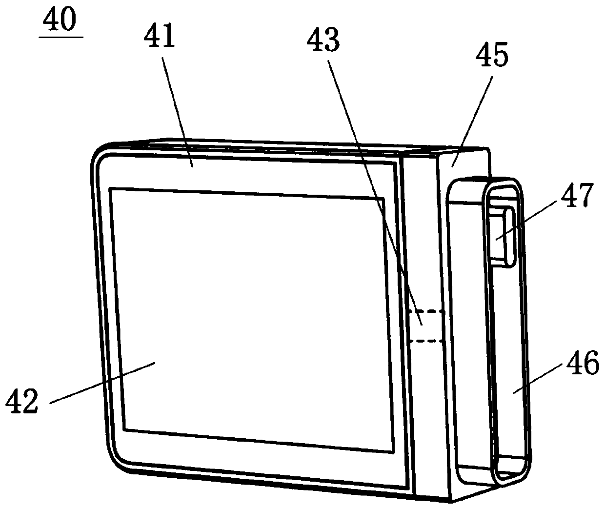 Hand-held pan-tilt camera