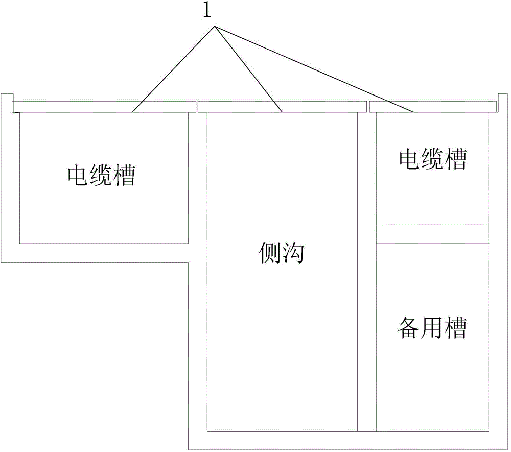 Side channel cable trough combined body, preparation method and side channel cable trough combined structure