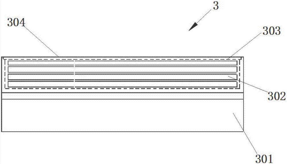 Optical detection equipment