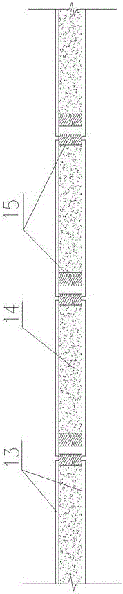 Module intelligent anti-seismic insulation integrated structure house