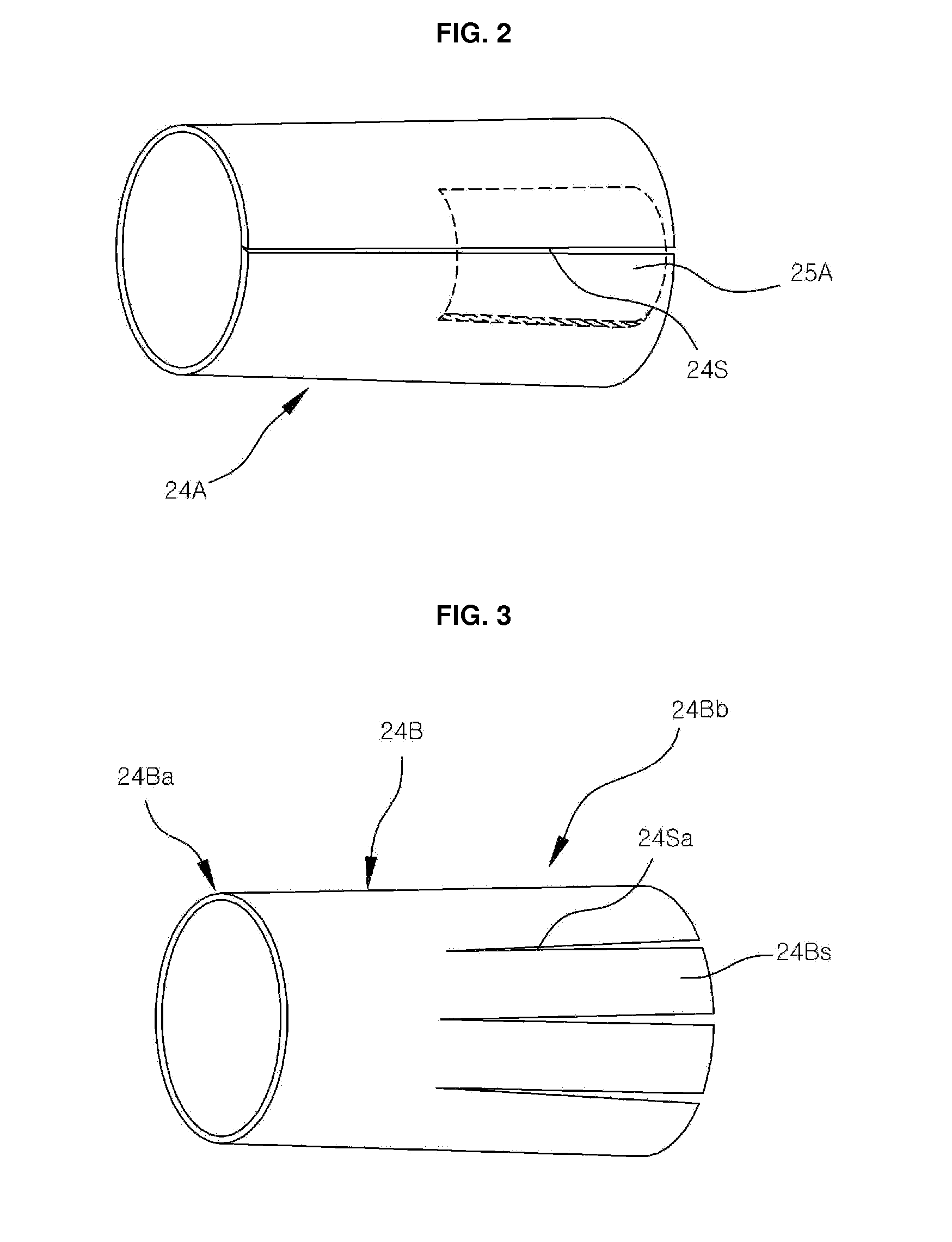 Device for clearing pipe blockage