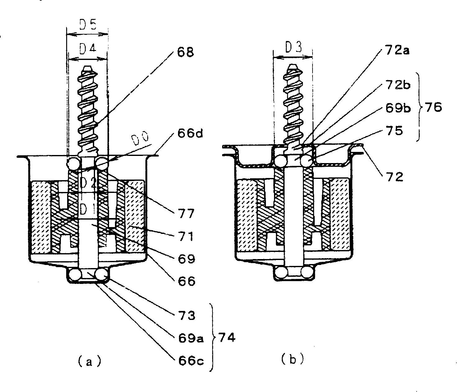 Break valve