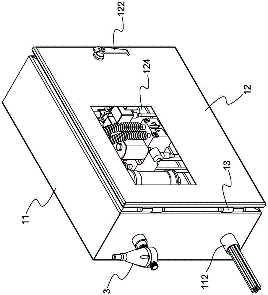 A New Mine Safety Monitoring System with Coal Spontaneous Combustion Monitoring Function