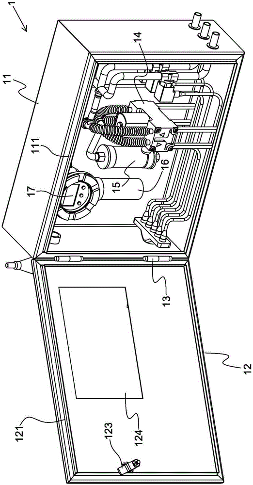 A New Mine Safety Monitoring System with Coal Spontaneous Combustion Monitoring Function