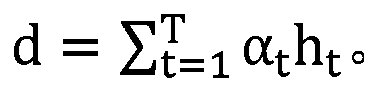 Voiceprint feature extraction method and device based on attention mechanism