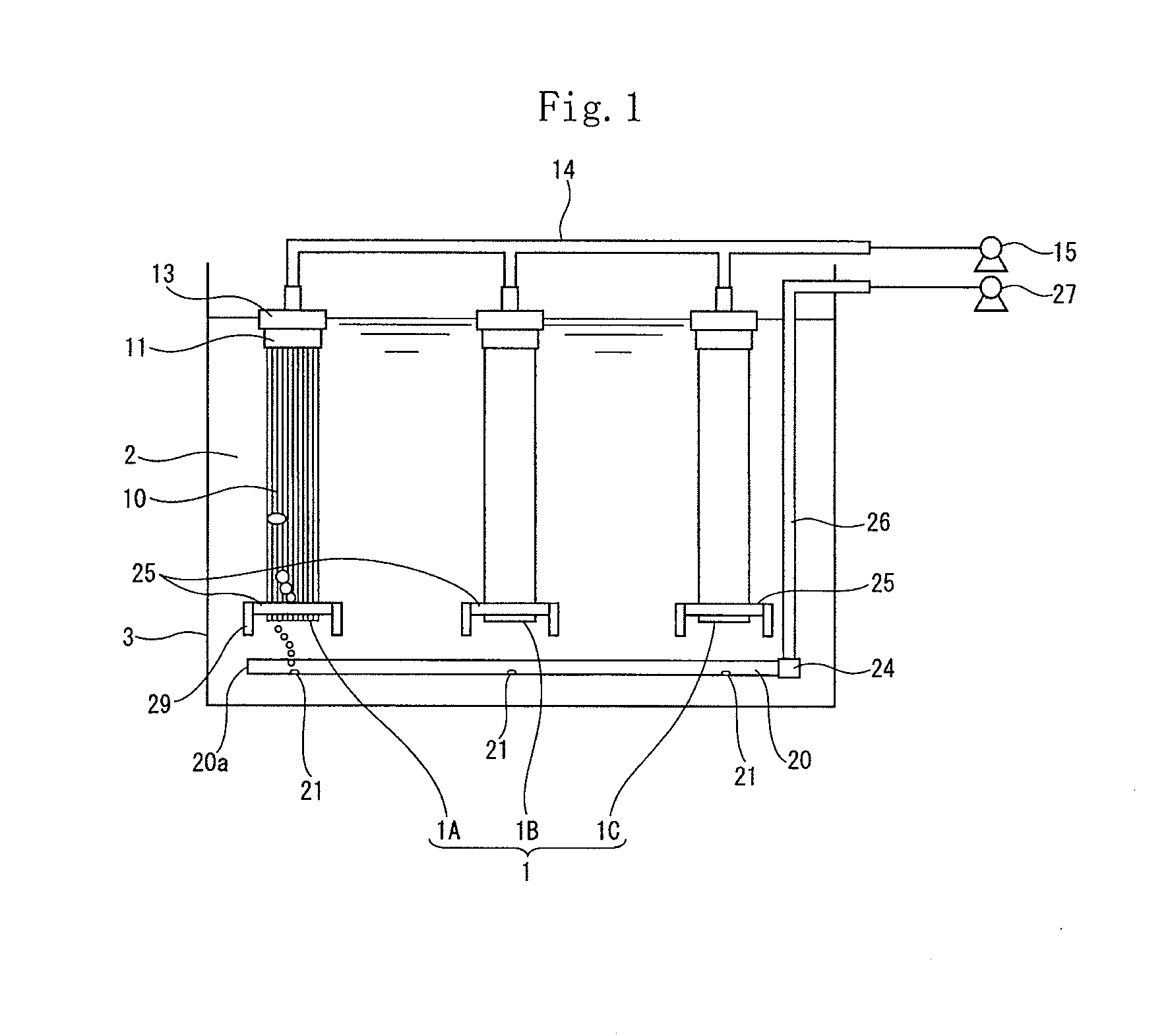 Filtration apparatus