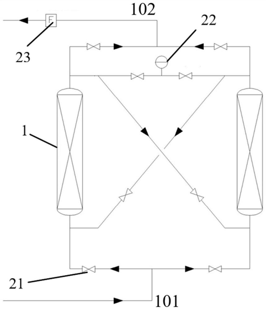 System and method for removing sulfur dioxide from liquid-phase hydrocarbons