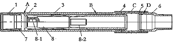 Oil drain device of reciprocating pump