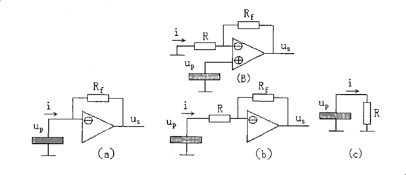 Piezoelectric structure damping control object compensation method