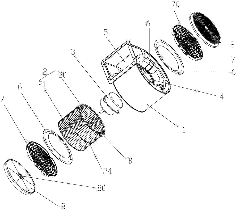 Strong-effect filtering type centrifugal fan