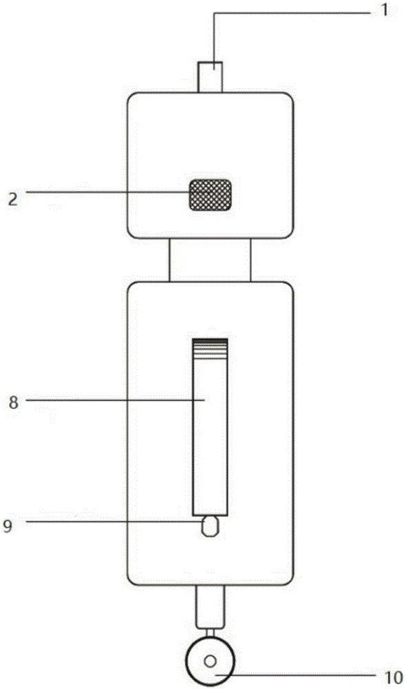 Service robot applied to China Mobile business hall and operation method of robot