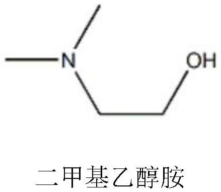 Organic-inorganic hybrid epoxy resin curing agent as well as preparation method and application thereof