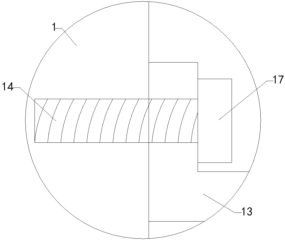 Aromatic seasoning grinding device