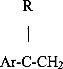 Microbeam and unmixed polyester for thermal imaging media