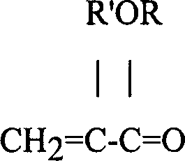 Microbeam and unmixed polyester for thermal imaging media