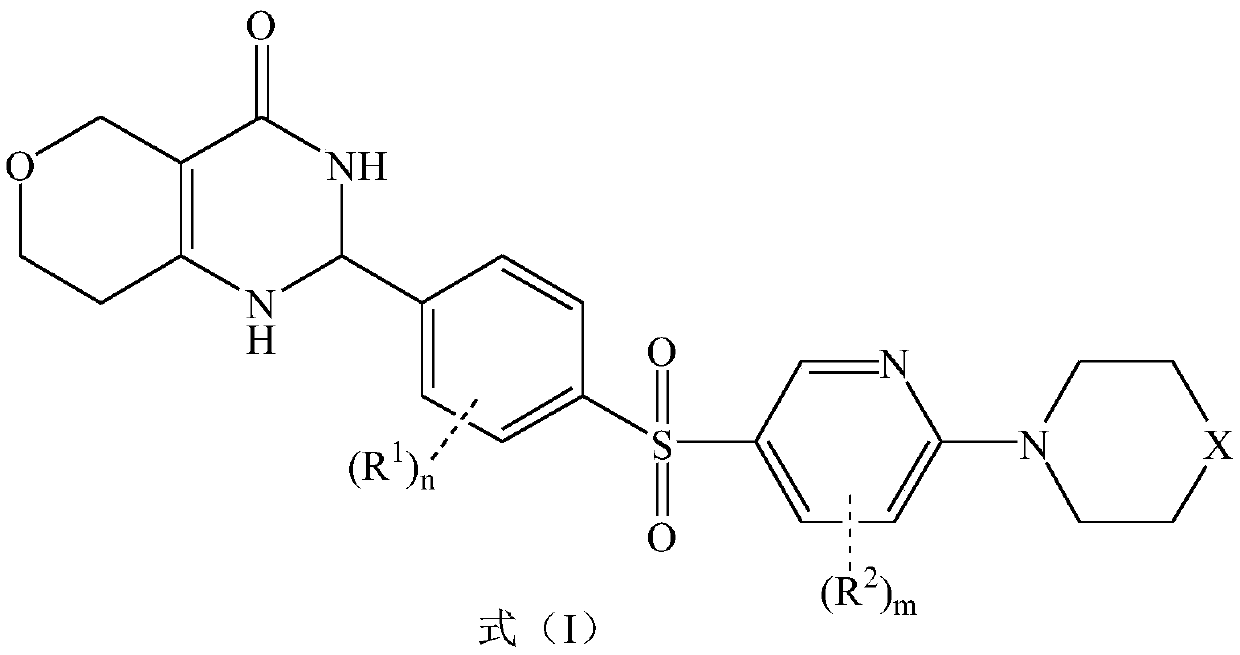 Preparation method of polymerase inhibitor used for tumor-related diseases