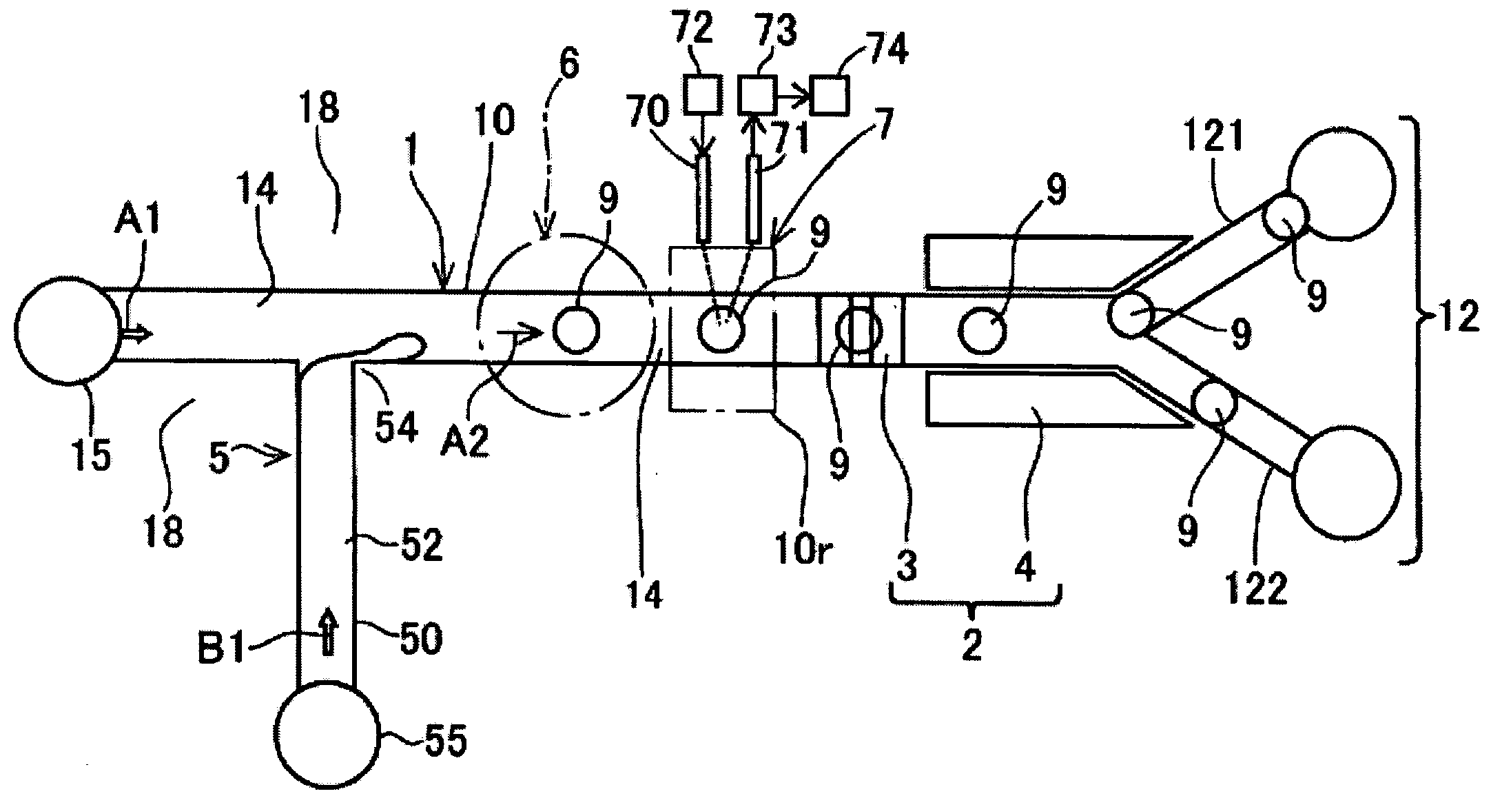 Micro liquid control system