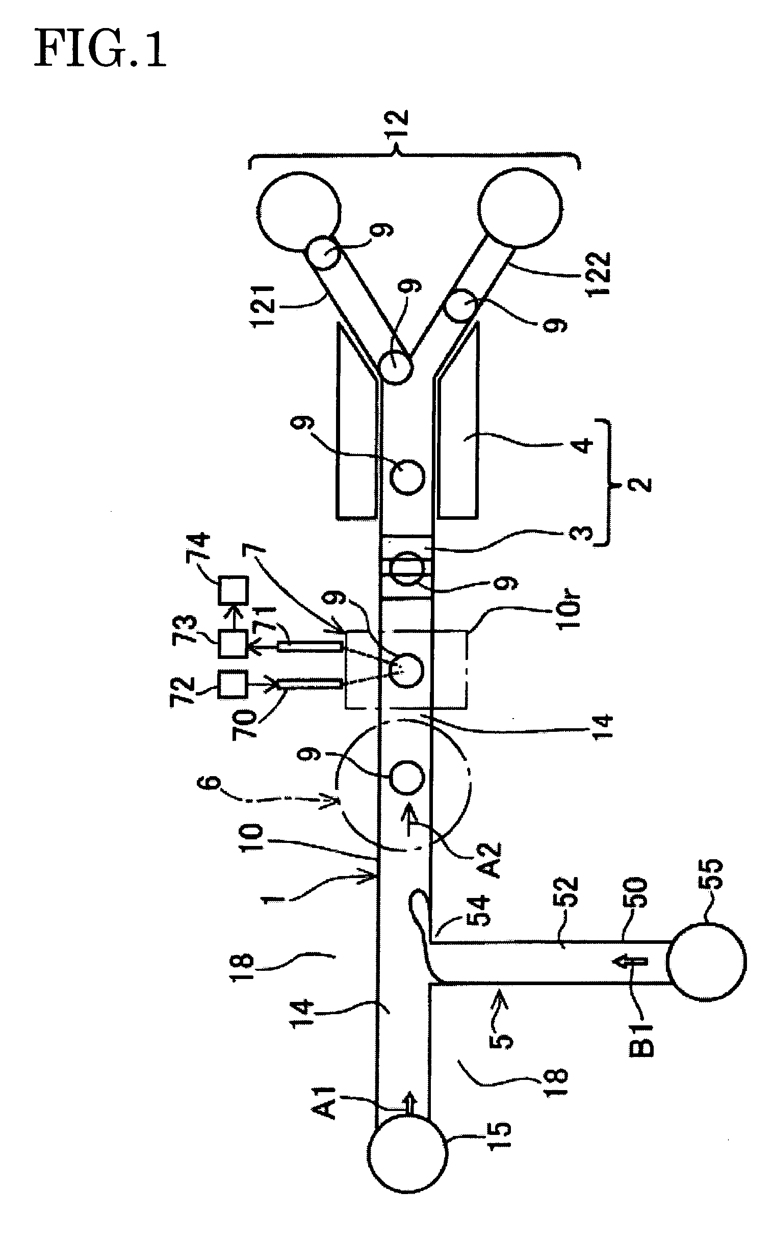 Micro liquid control system