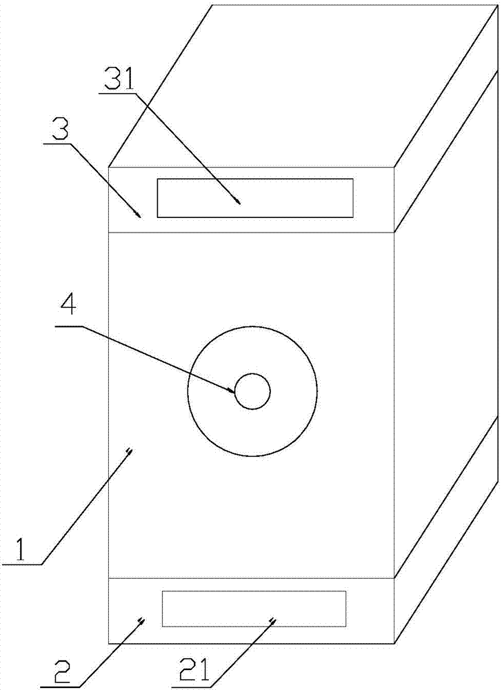 Bass loudspeaker box