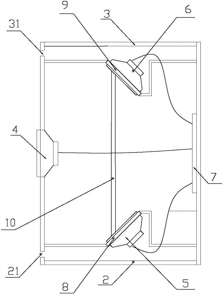 Bass loudspeaker box