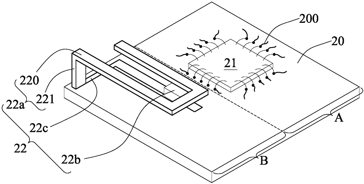 Electronic package and method for fabricating the same