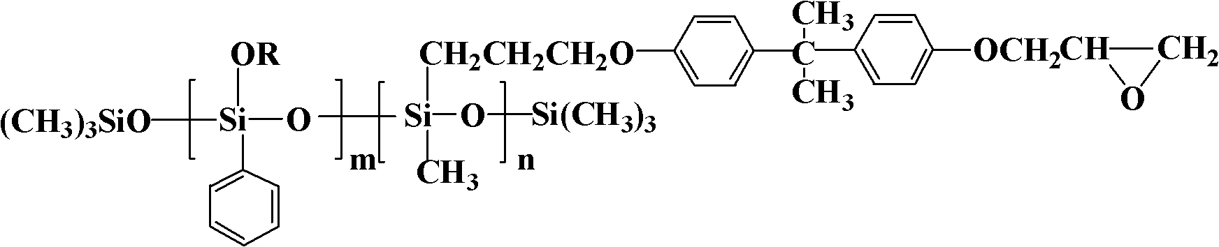 Polysiloxane low polymer with side epoxy group and preparation method thereof