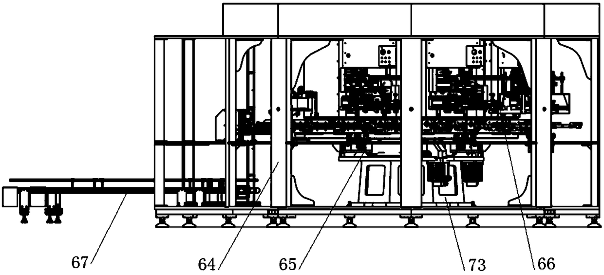 Total-servo silk-screen printing equipment