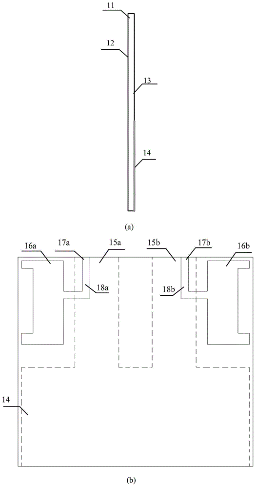 Small high-isolation double-notch UWB MIMO antenna