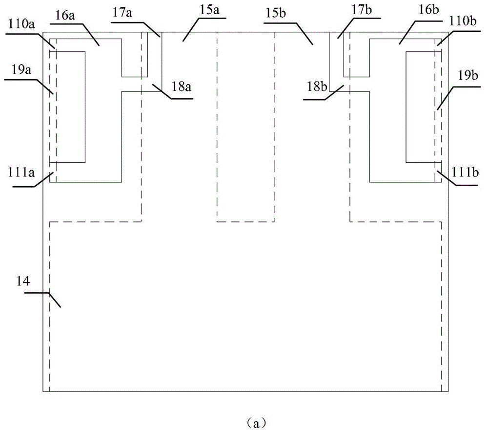 Small high-isolation double-notch UWB MIMO antenna