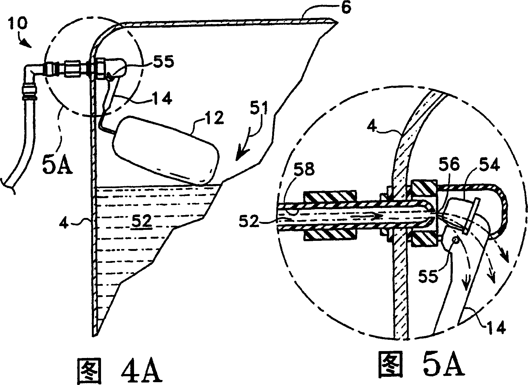 Continuous-flow drinking fluid dispenser