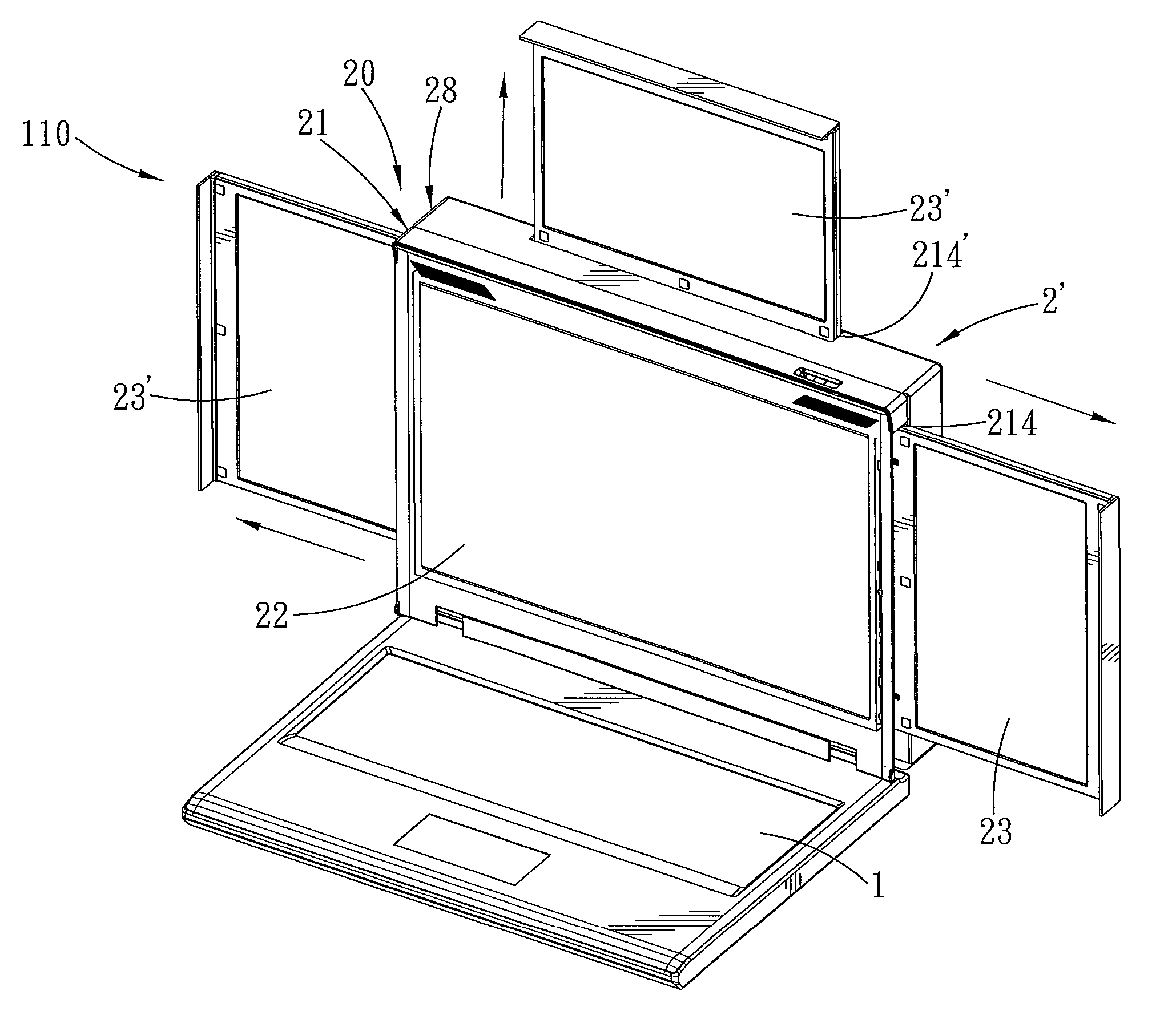 Electronic device