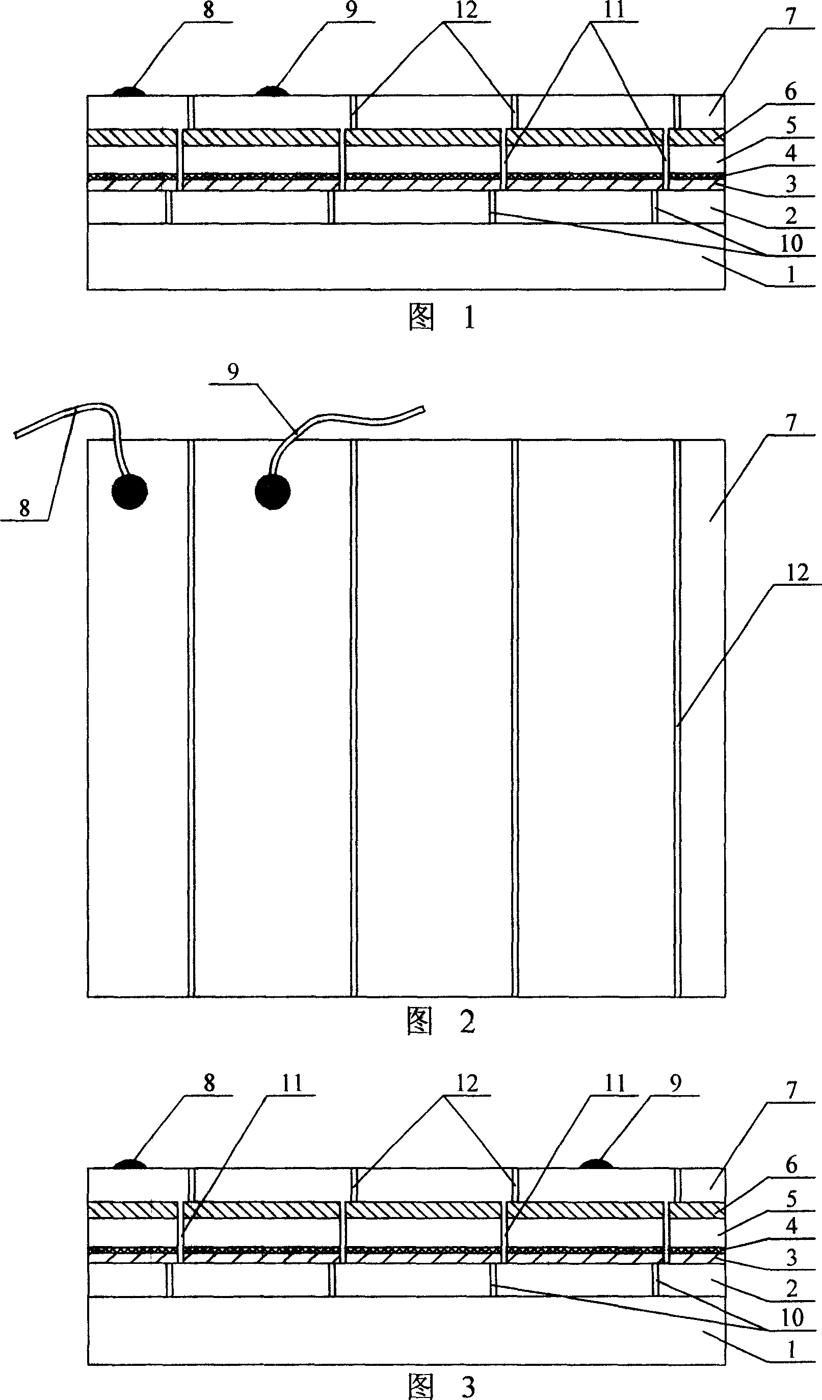 An a-Si:H solar battery with the boron mixing non-crystal diamond film as the window layer and its making method