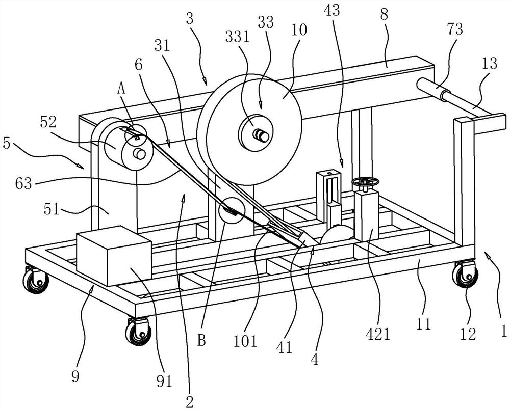 A sewing machine for pavement crack repair construction