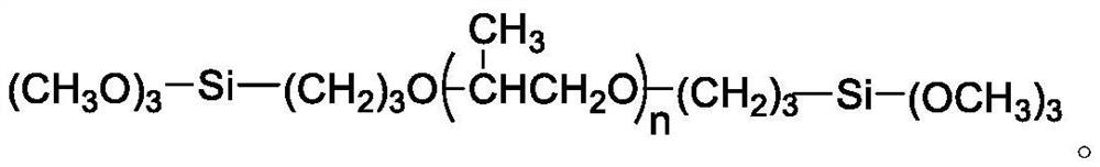 A two-component silane-modified polyether sealant for insulating glass and its preparation method