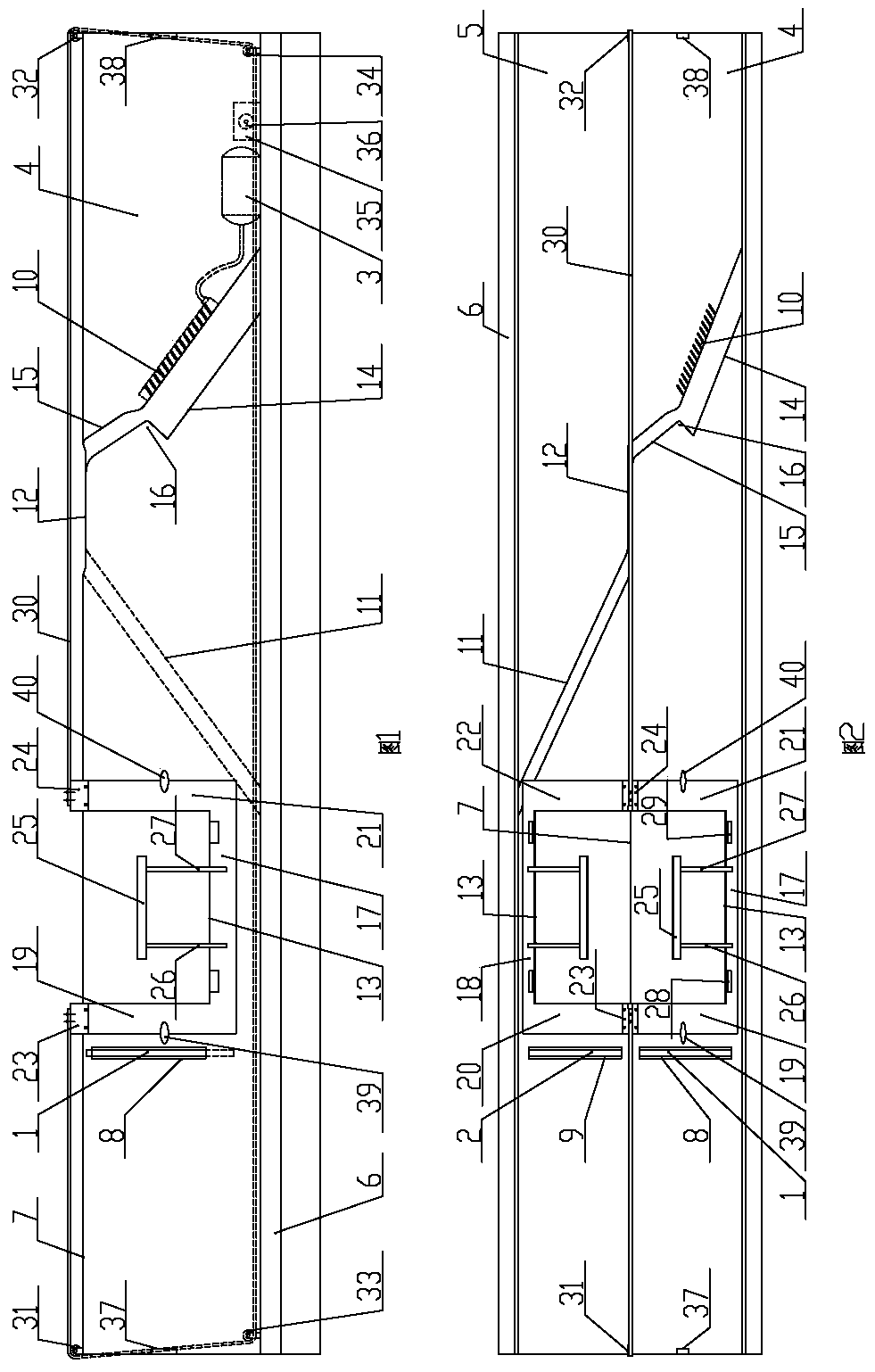 Book scanner