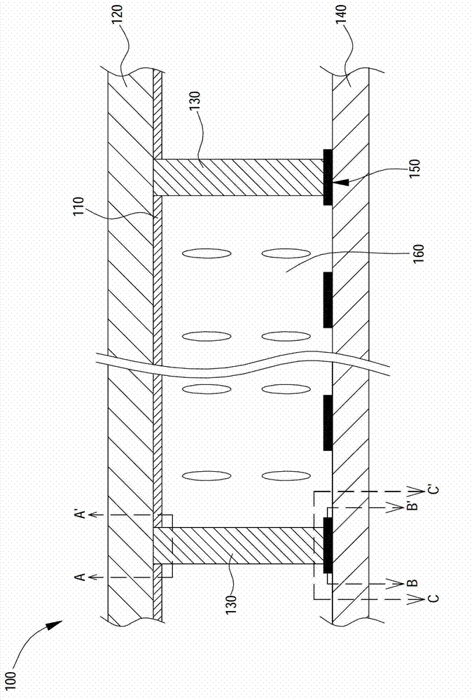 Method and device for hardening frame glue of liquid-crystal display panel