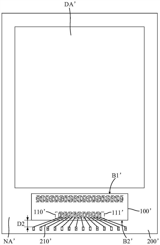 Driving chip and display device