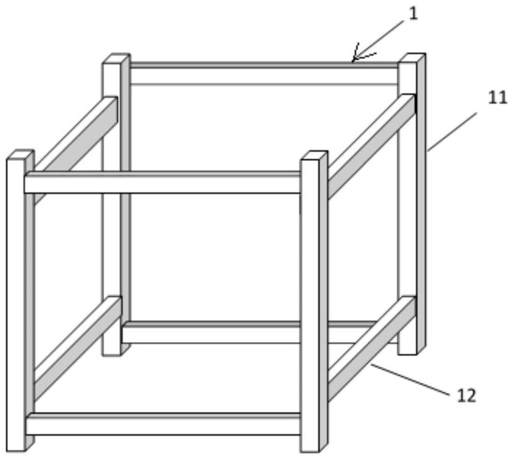 Suspension carrier module, sewage treatment tower and sewage treatment method