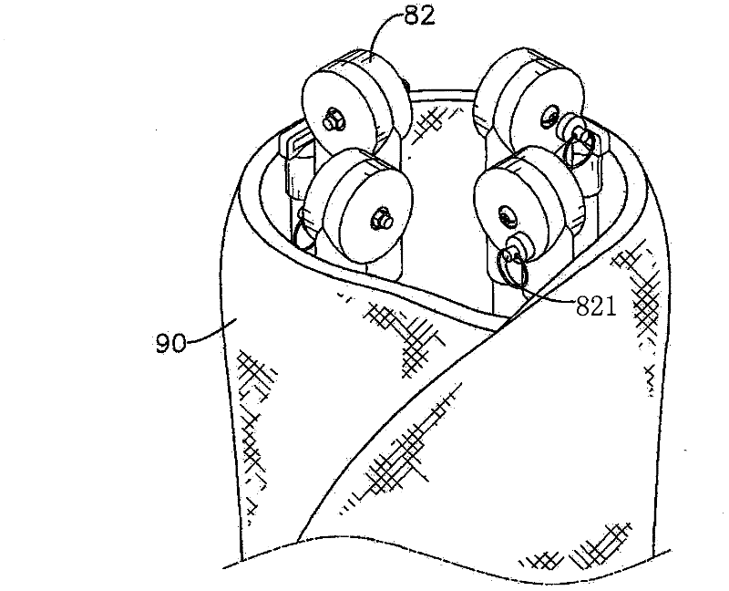 Joint device