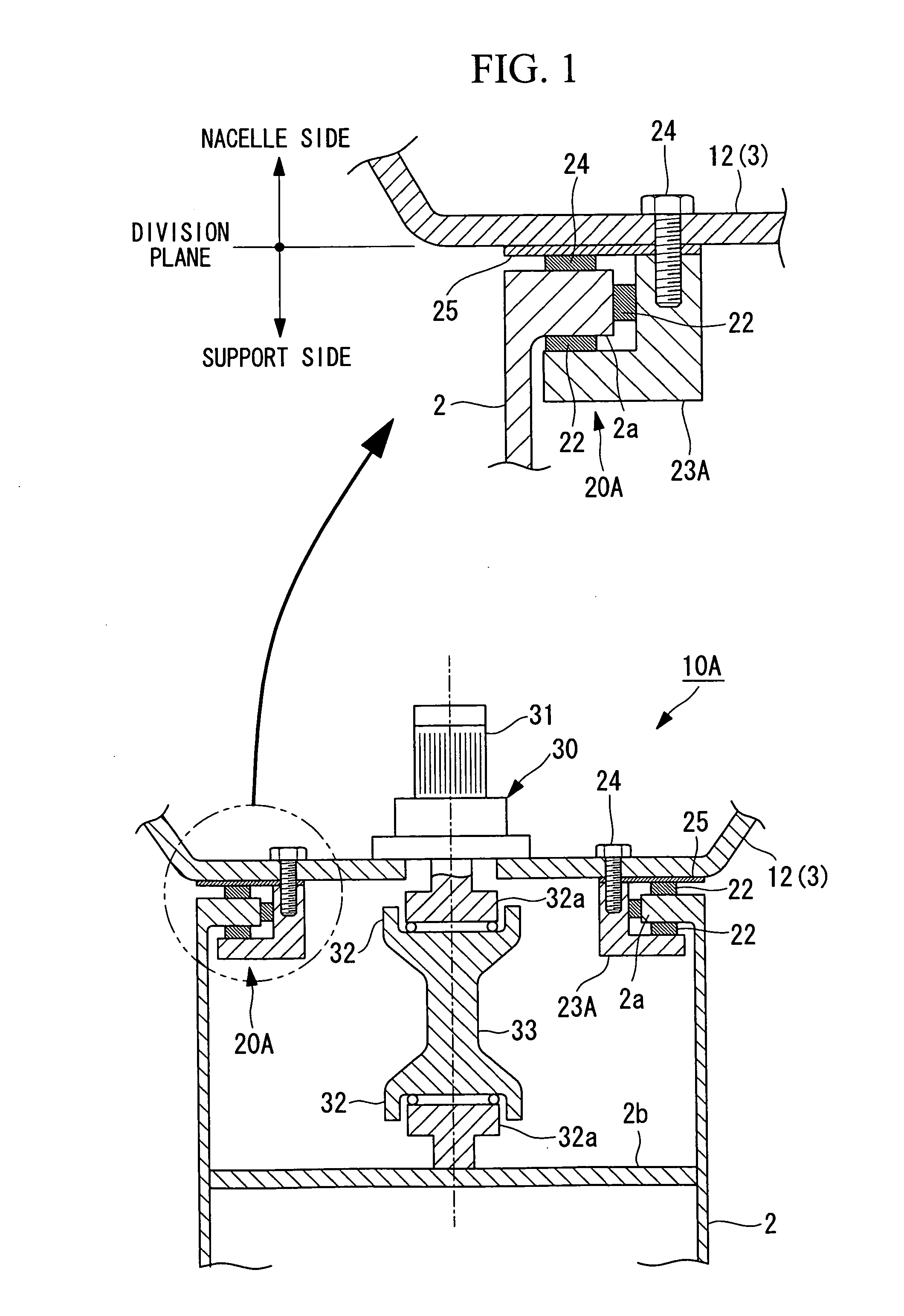 Wind turbine generator